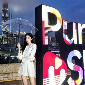 国产精品伊人影院,引领影视潮流的视听盛宴