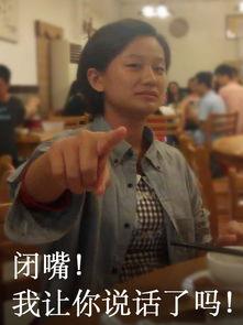 娱乐圈吃瓜锤锤,揭秘明星背后的真相与八卦